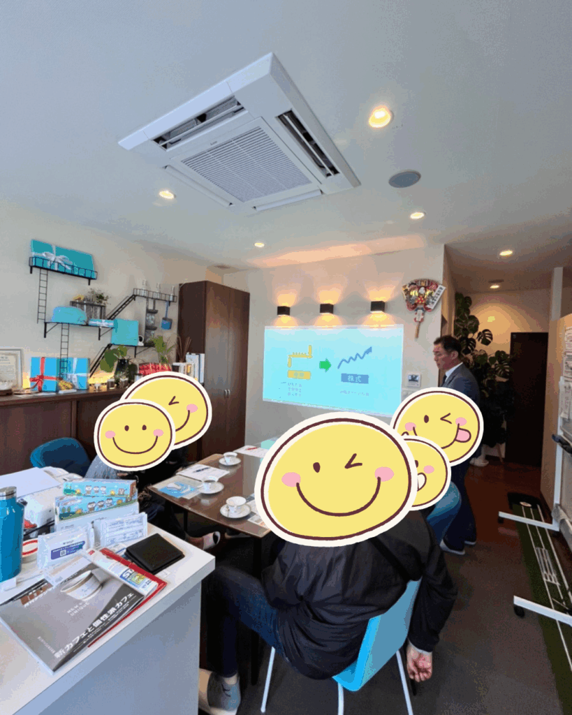 1 - 株式会社FPマネー・プランニング | いわきファイナンシャルプランナー | いわきFP