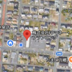 スクリーンショット 2026-09-15 152323 - 株式会社FPマネー・プランニング | いわきファイナンシャルプランナー | いわきFP